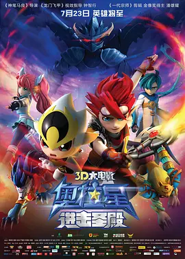 97精品久久久久中文字幕